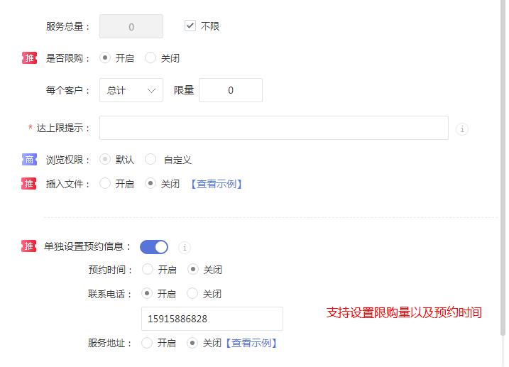 小程序怎么跳转到别的小程序,小程序如何自己开发