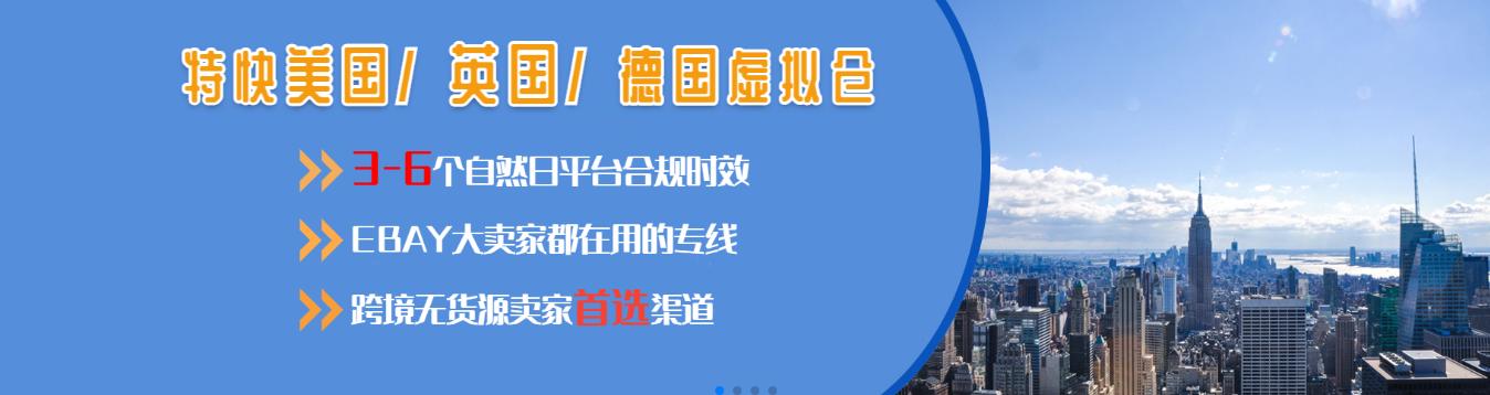 ems国际快递海关,ems国际快递申报