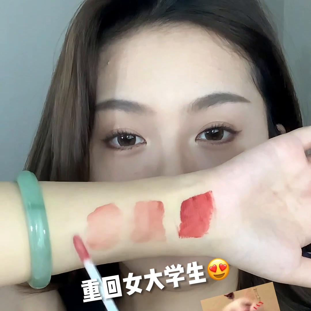 最显白的三支唇釉,超显白3支绝美平价唇釉
