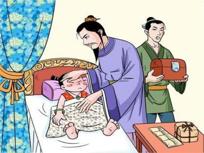 趣味方剂科普,科普成果转化形式