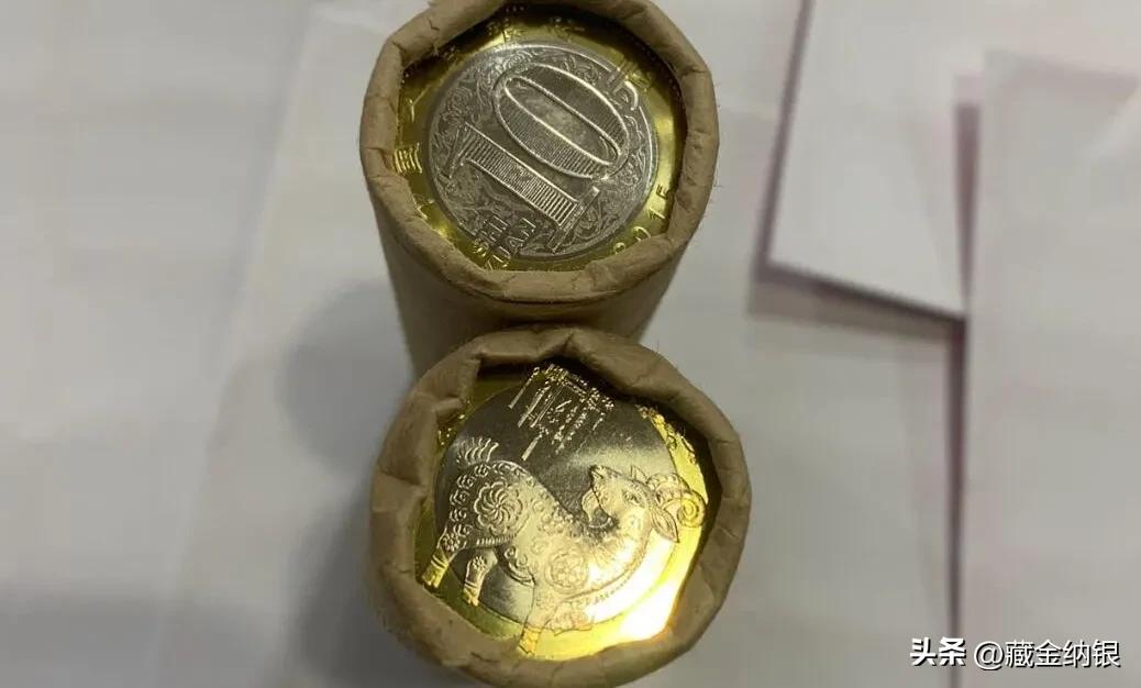 第二轮羊年纪念币还会涨吗,羊年纪念币走势