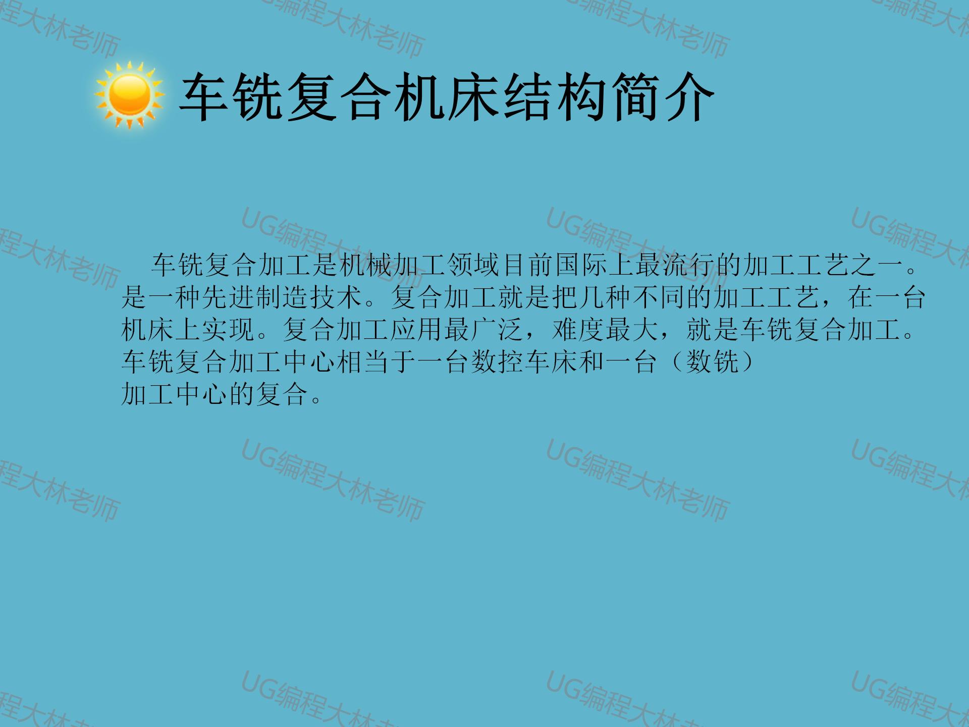 上摆头五轴和摇篮五轴哪个角度大,摆头五轴和摇篮五轴哪个好