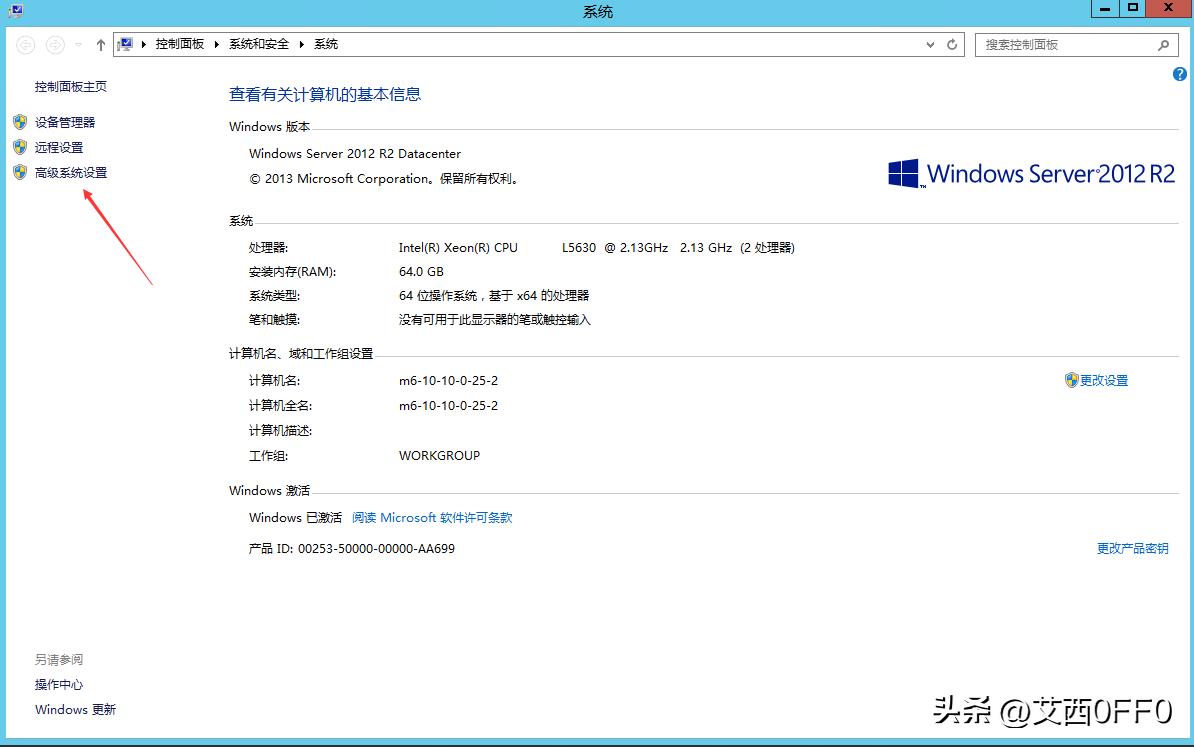 windows11虚拟内存设置多少,windowsxp设置虚拟内存