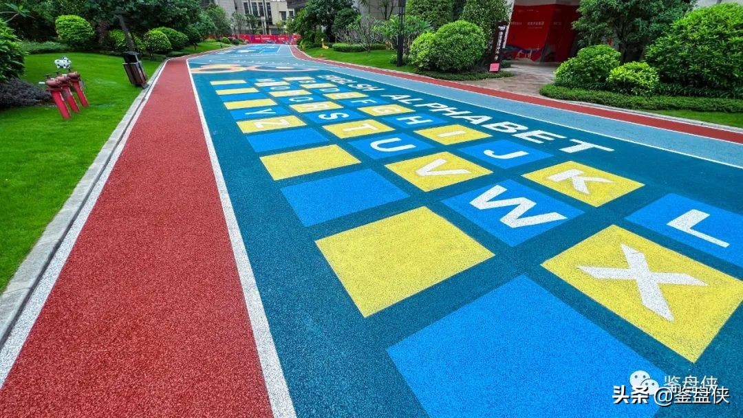 北投地产房子,北投楼盘