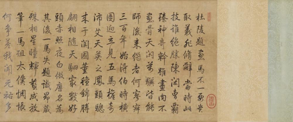 东京国立博物馆藏100幅宋画,高清日本国立博物馆藏100幅宋画