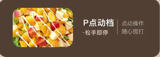 ACA新品厨师机首发！618我们宠你