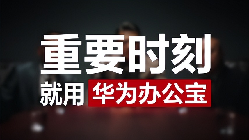 「案例挖掘机」美团酒店提供“看球空间”，携程包揽旅行选择