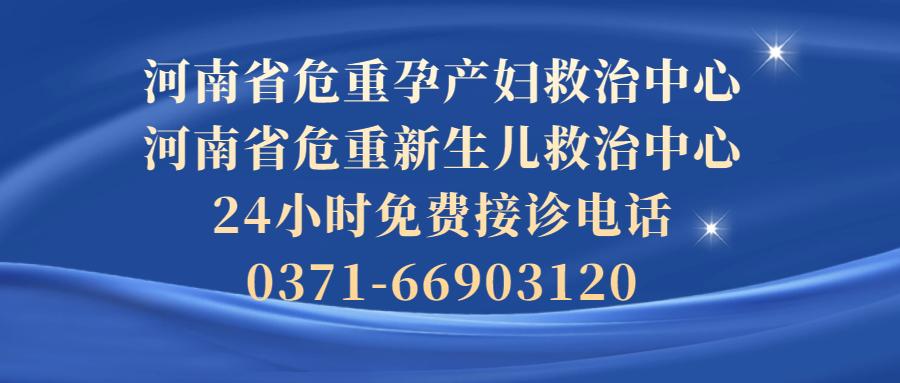 我孩子比较胖怎么办,孩子超重了怎么办