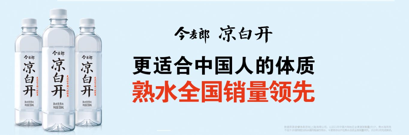 企业家研发神器,企业战略工具大全