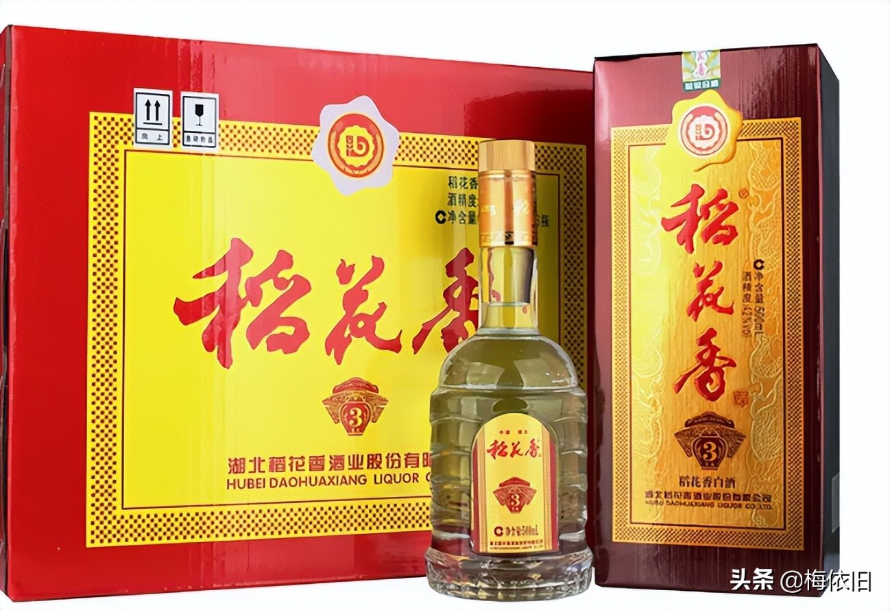 湖南酒鬼酒哪个最好,酒鬼酒在湖南地位