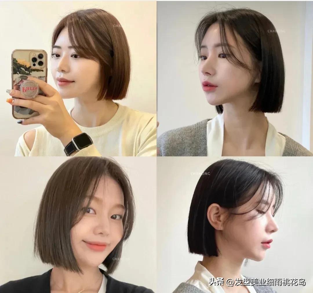 2023女士短发图片,短发发型女2023新款