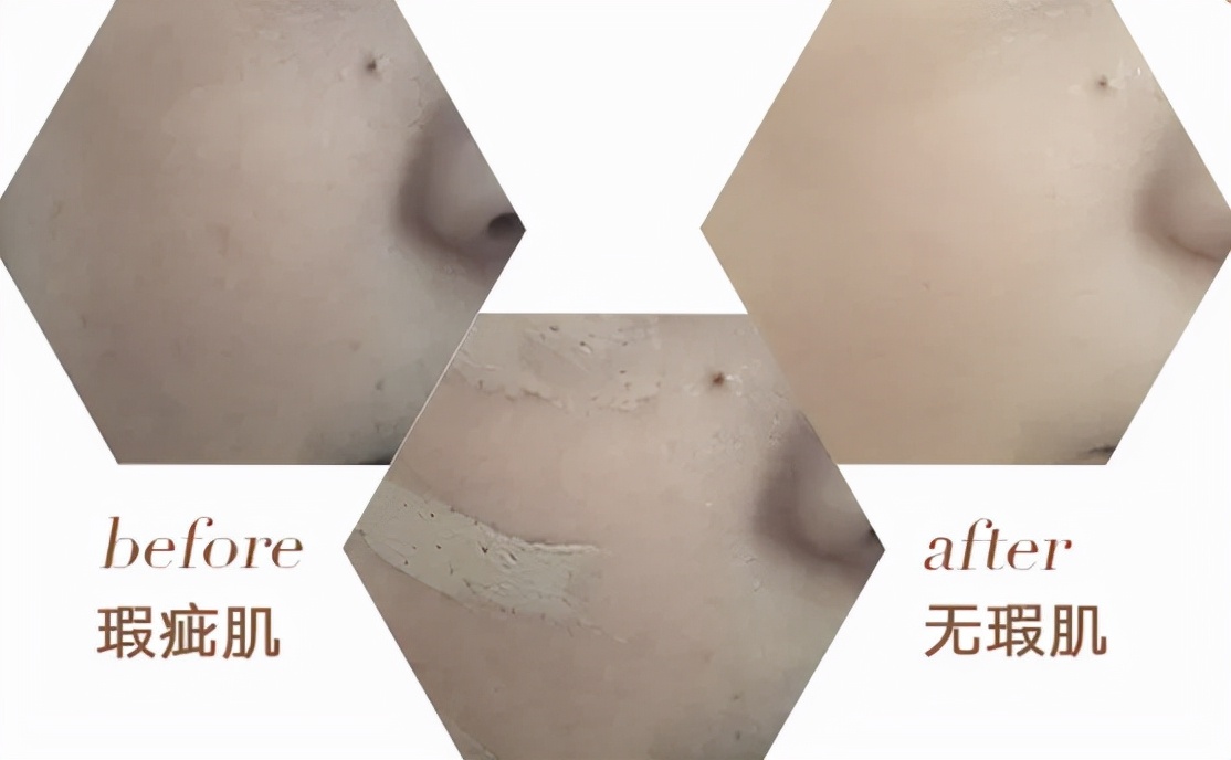 “贫民窟”女孩再也不用面对大牌BB霜还在担心钱包告急