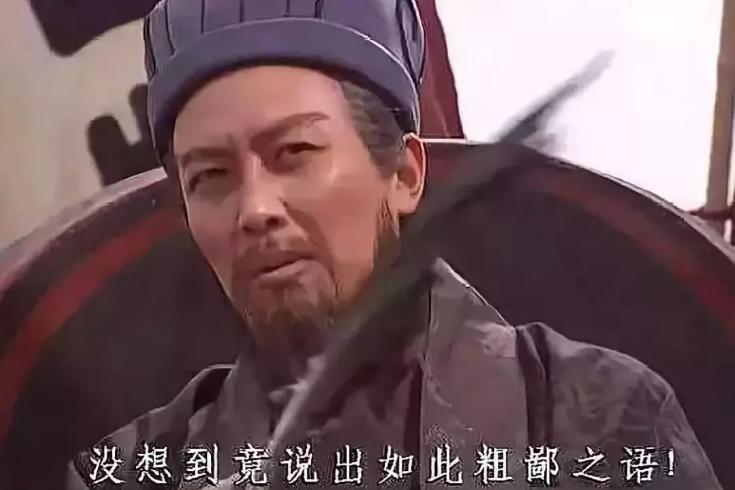 潮汕人最爱说的骂人口头禅,潮汕人的骂人用语