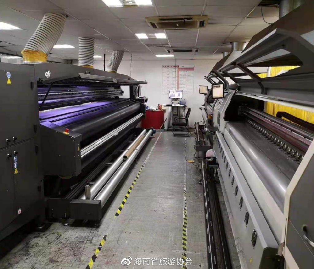 涓梾浼氳浼氬睍,涓梾浼氬睍浼氳绯荤粺