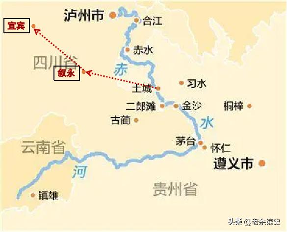 毛主席引以为豪的「四渡赤水」到底牛在哪里？这次给你讲清楚