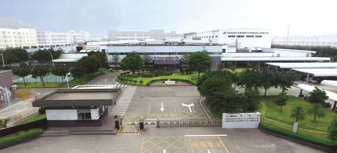 中山产业升级可以成功吗,中山2024年会发展起来吗