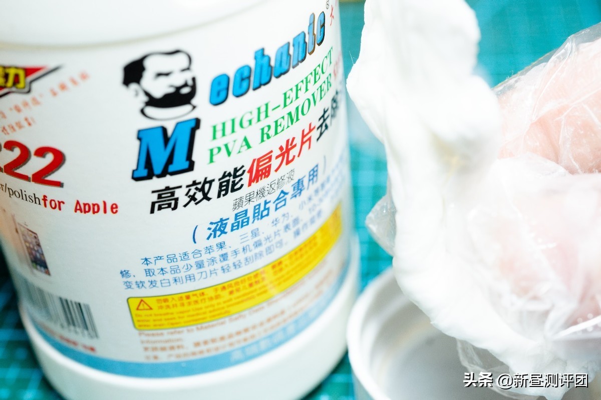 修复gameboy,修复20年前的gameboy游戏机