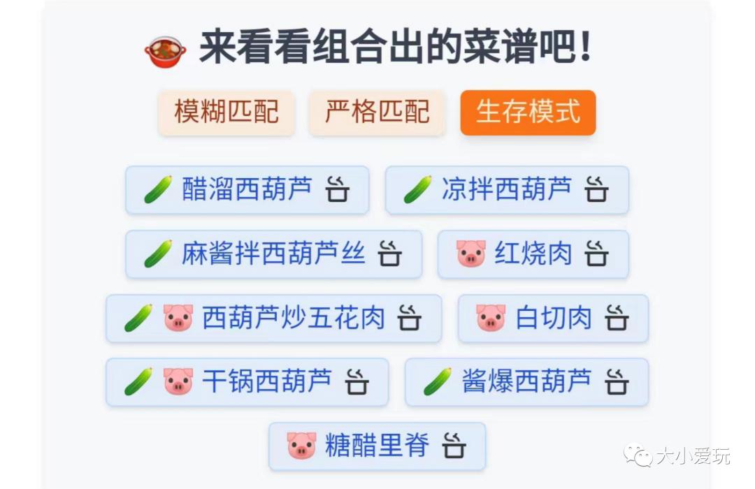 宅在家带娃的神器,宅家带娃必备神器