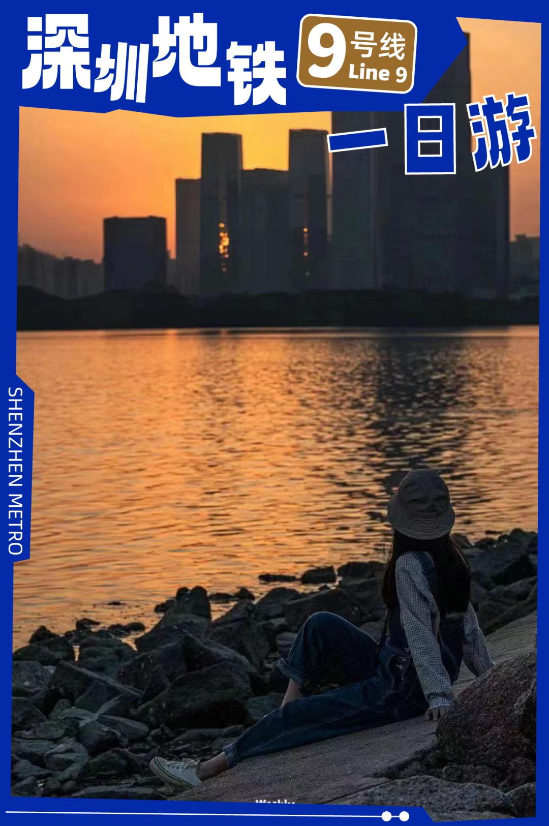 从深圳出发的特种兵一日游,特种兵式旅游深圳出发