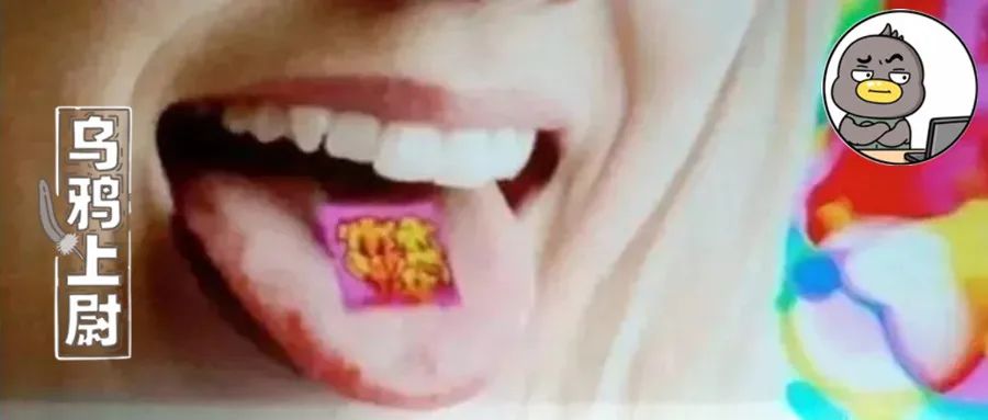 CIA的*器武**、嬉皮士的圣物，美国人为啥喜欢有药一起嗨？