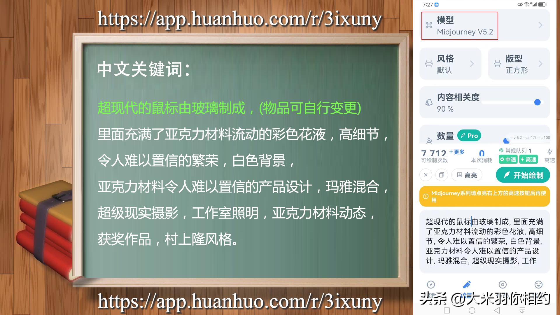 ai绘画与时尚设计结合,ai绘画时装设计
