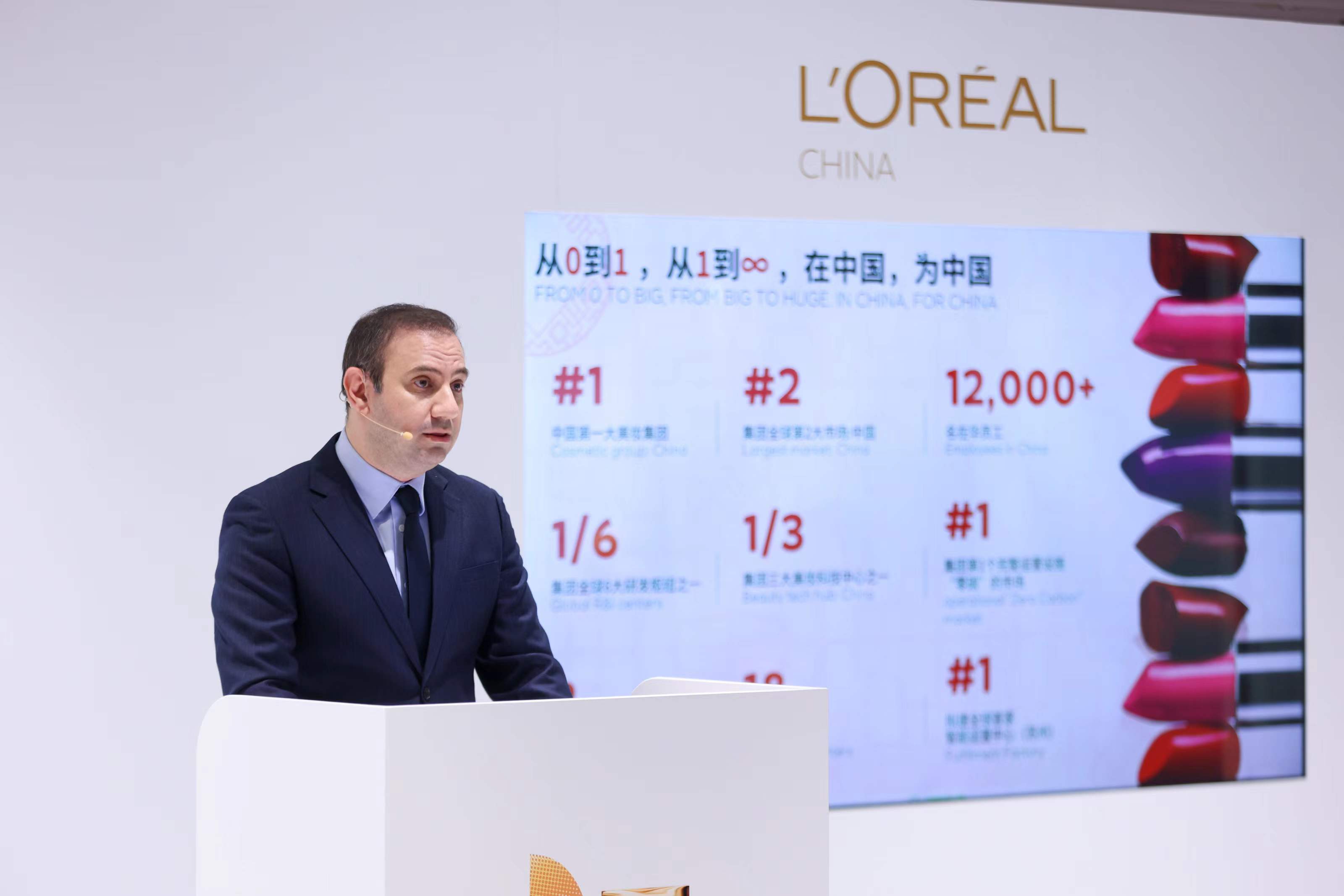 欧莱雅品牌化妆品七件套,欧莱雅化妆品套装爆款产品