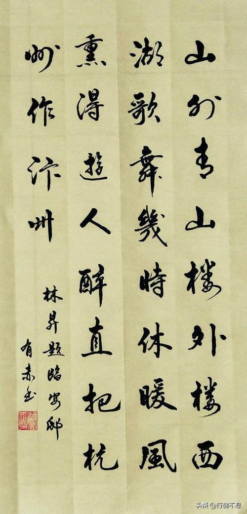 青山诗词经典赏析,关于描写青山的诗句古诗