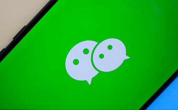 微信设置密码8-16位数字怎样设置,如何登录微信密码不用8个字