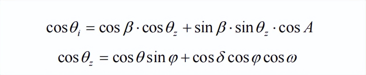 太阳能电池板，在小型磨粉机的独立光伏系统中的经济性分析
