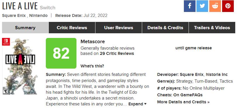 游戏被中科院认可,游戏技术中科院