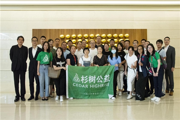 震旦集团最新状况,震旦集团工作