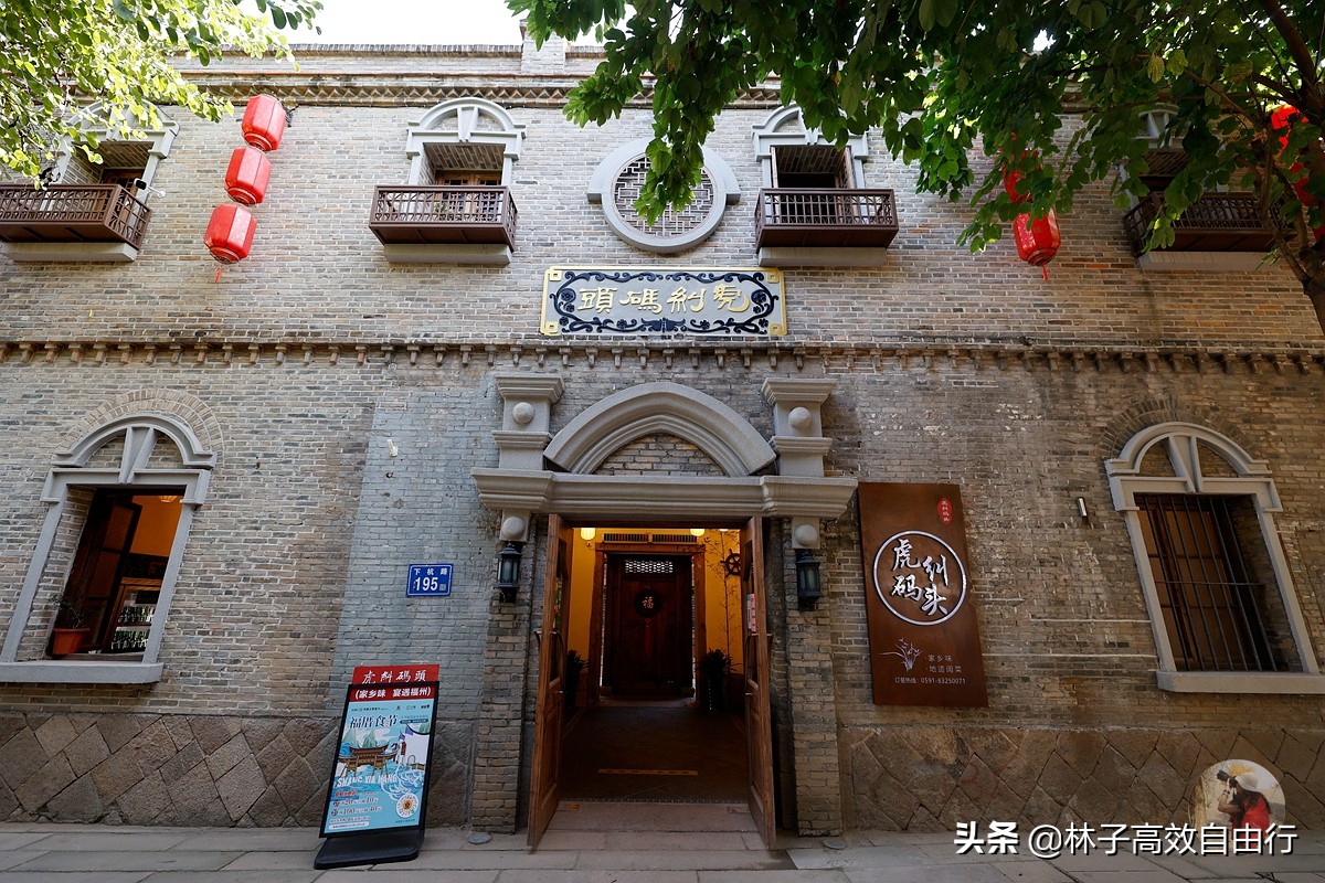 福州有哪些特色玩的,福州市区游玩攻略