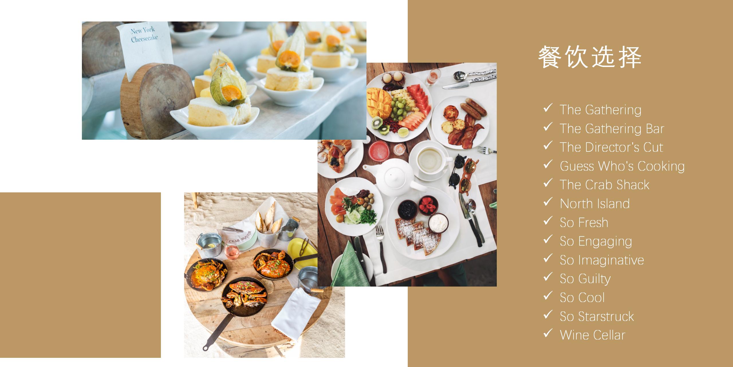 稳居海岛度假热门的马尔代夫top榜第五篇（排名不分先后）