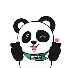 寻找第200万用户！践行低碳的你很棒！