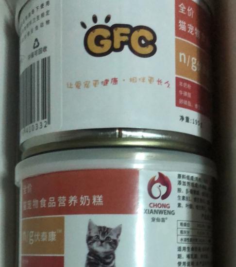 猫奶糕罐头测评,猫奶糕测评排名2021