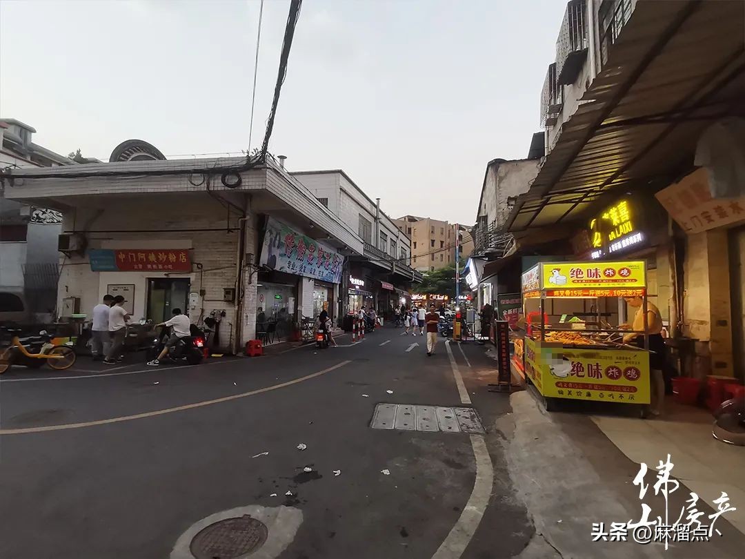 佛山便宜城中村,佛山城中村租房攻略