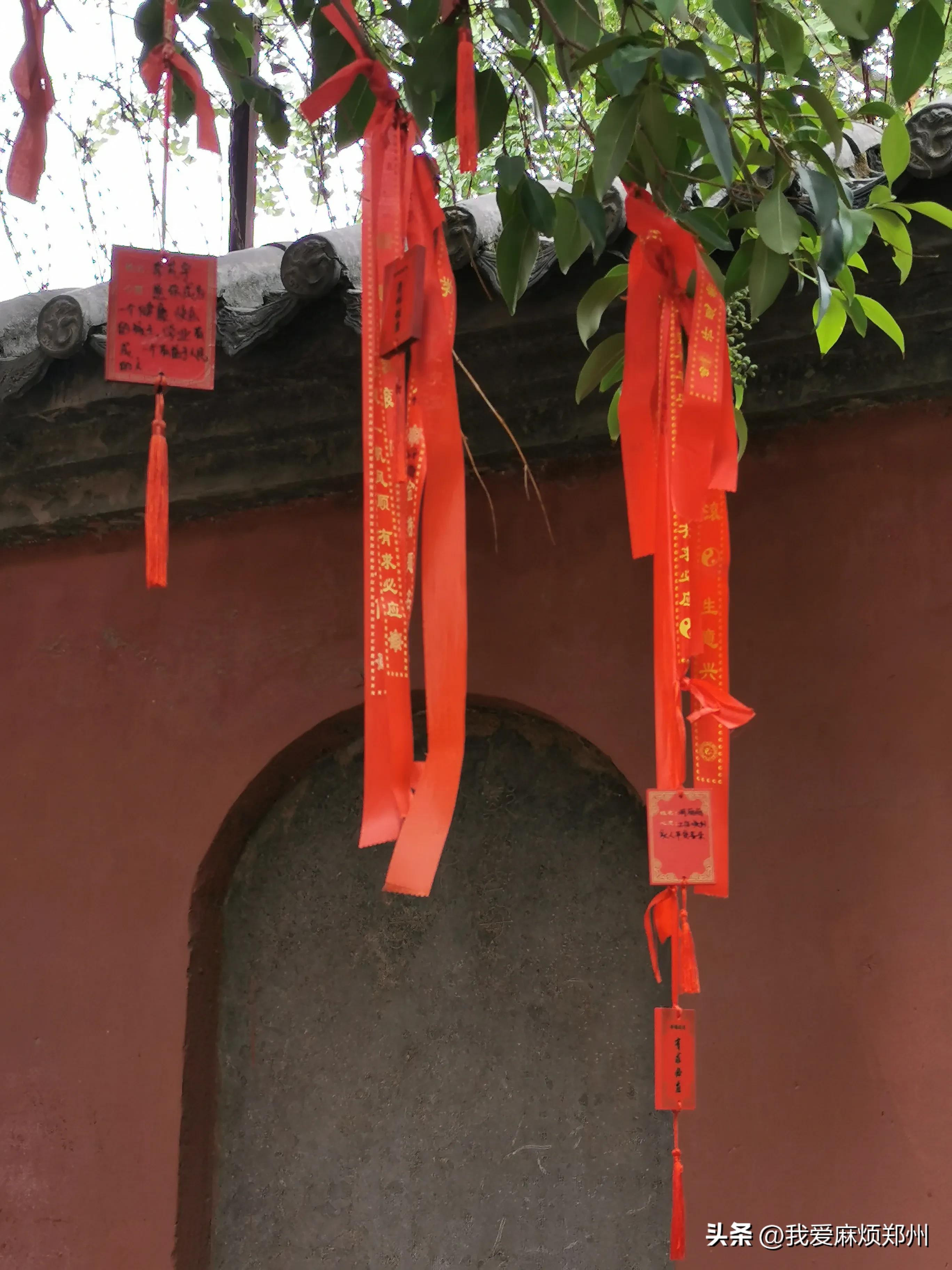 郑州城隍庙典故,郑州城隍庙街区