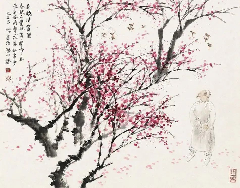 三年级上册第八单元习作200个字,三年级八单元这次玩得真高兴作文