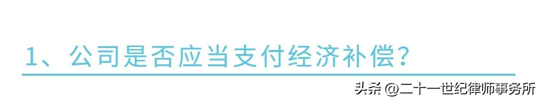 工资欠薪处理最快方法,2021欠薪最快的解决办法