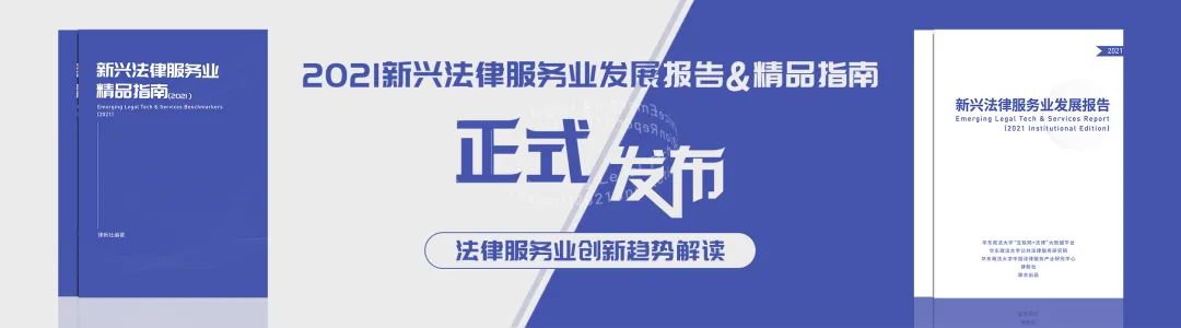 法律尽职调查业务操作指引,城市更新政府审查流程
