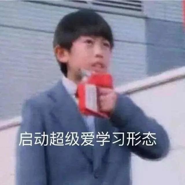 在*裤内**里加燕窝和胶原这种鬼话都说得出来？