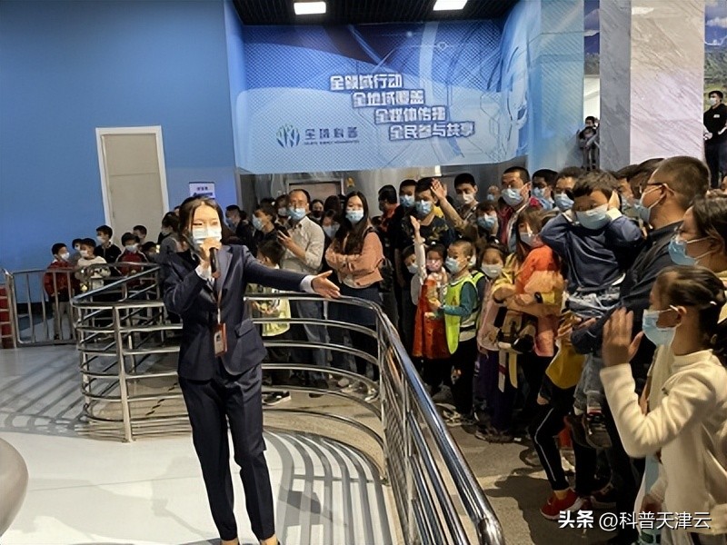 天津科技馆开馆时间表,天津科技馆有活动吗