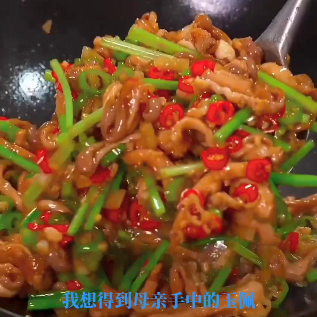 修真界败类第三十五章,修真界败类第374章