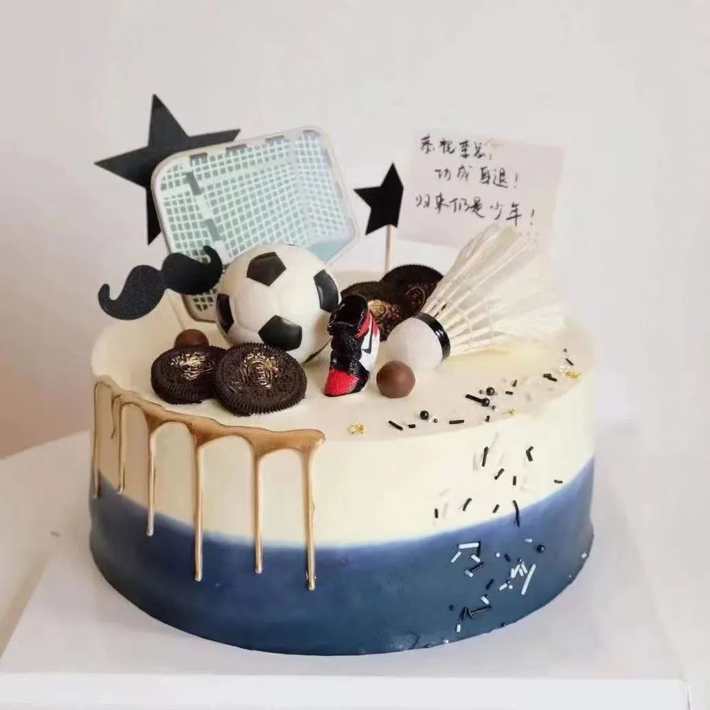 烘焙世界杯大赛,燃情世界杯2018