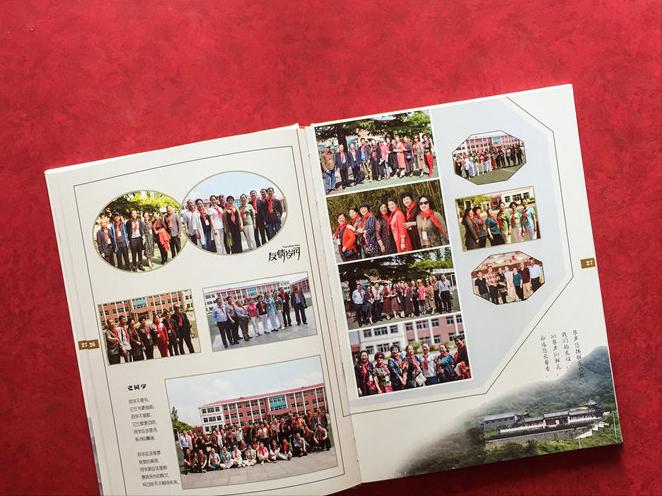 同学聚会纪念册制作,同学聚会纪念册完整版
