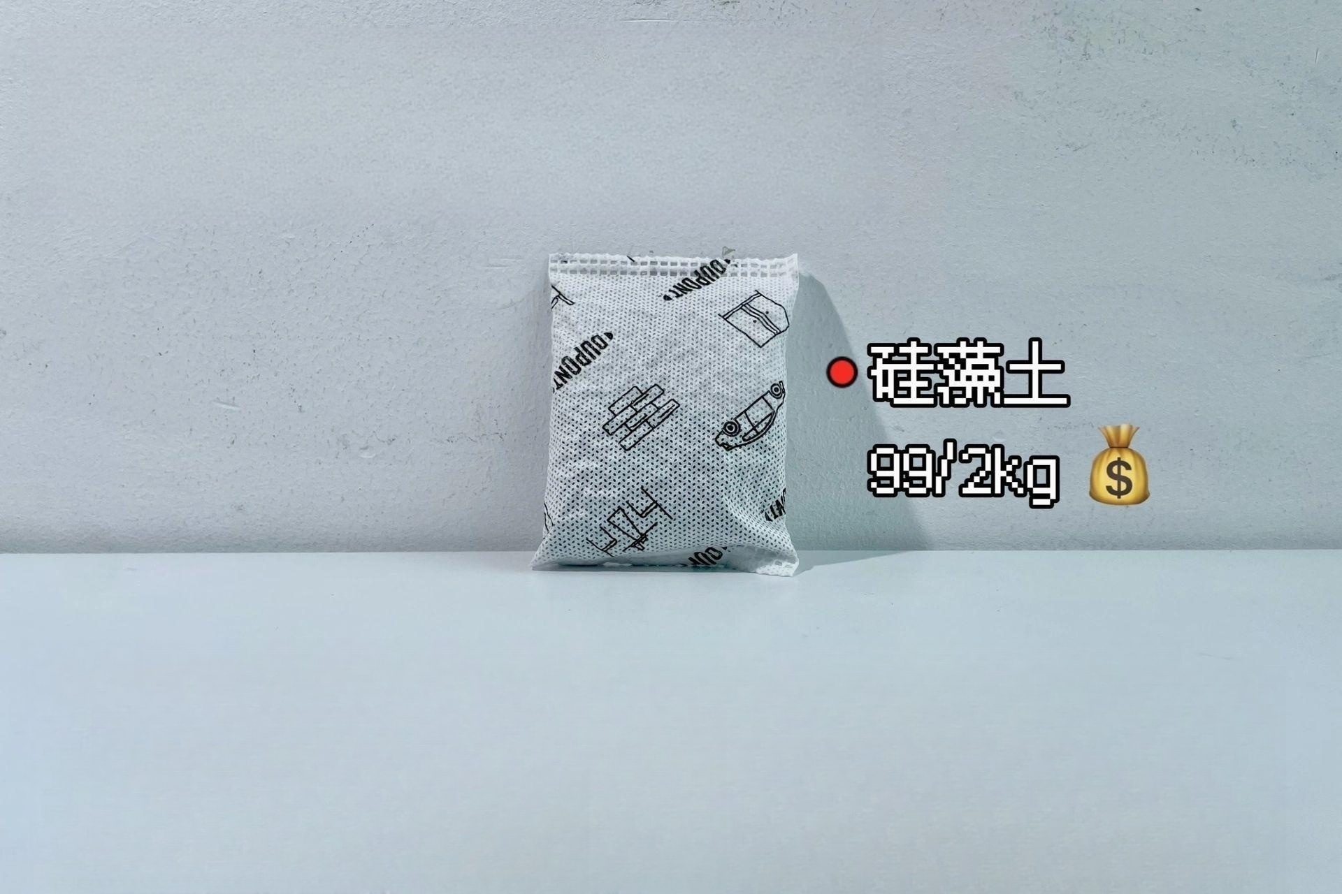 除甲醛哪种活性炭最好用,新房家用活性炭哪个牌子最好