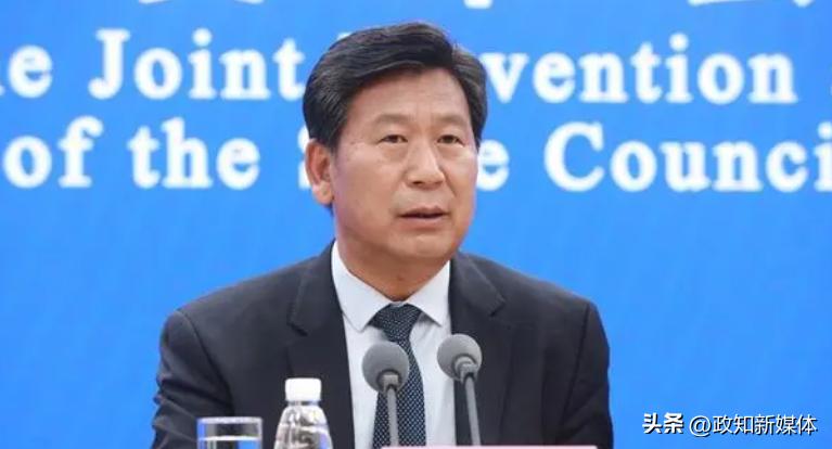 曾任中国足协副主席的他被“双开”通报涉这一罕见问题