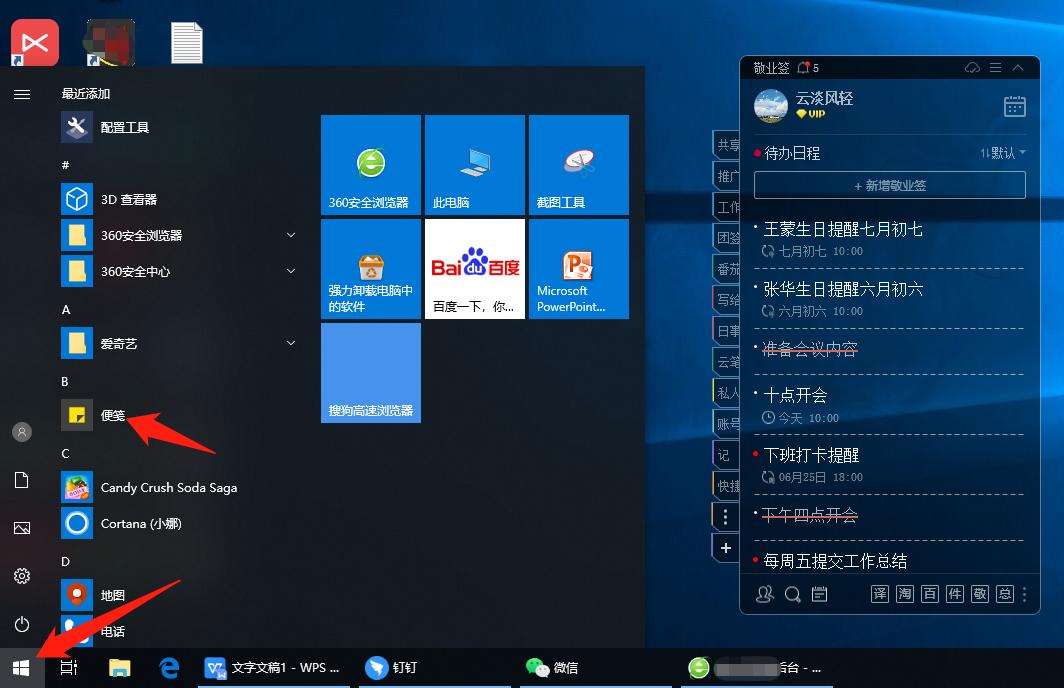 windows安装界面找不到驱动器,windows无法安装usb驱动