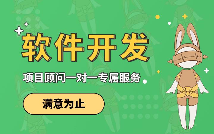 有哪些好的本地招工平台,劳务招工小程序制作