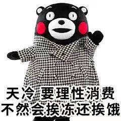 双十一商家套路降价,双十一商家好像抓住了时代的风口